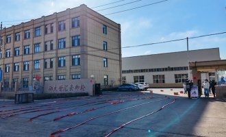 大世脚轮：开工盛典，点燃奋进新引擎