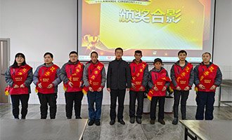 弘扬先进典型 争做优秀员工